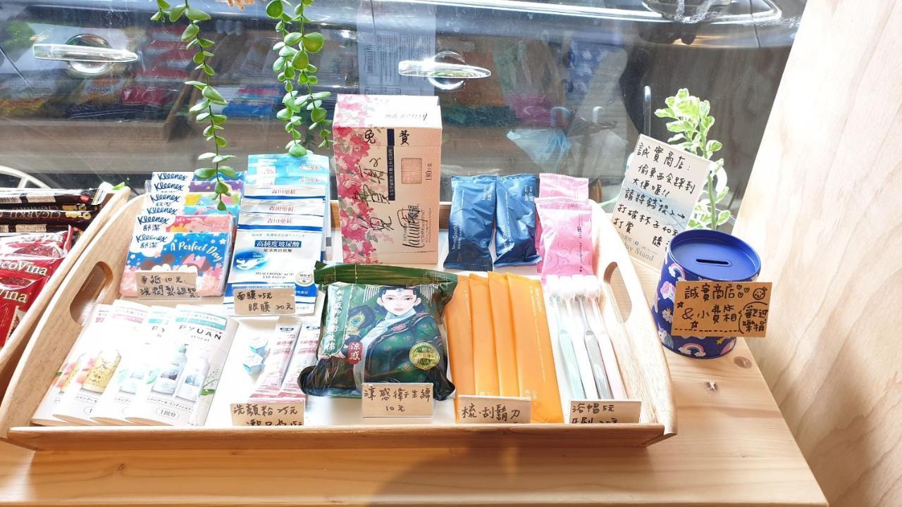 Sleepier Multi-Minsu Tainan Apartment Ngoại thất bức ảnh