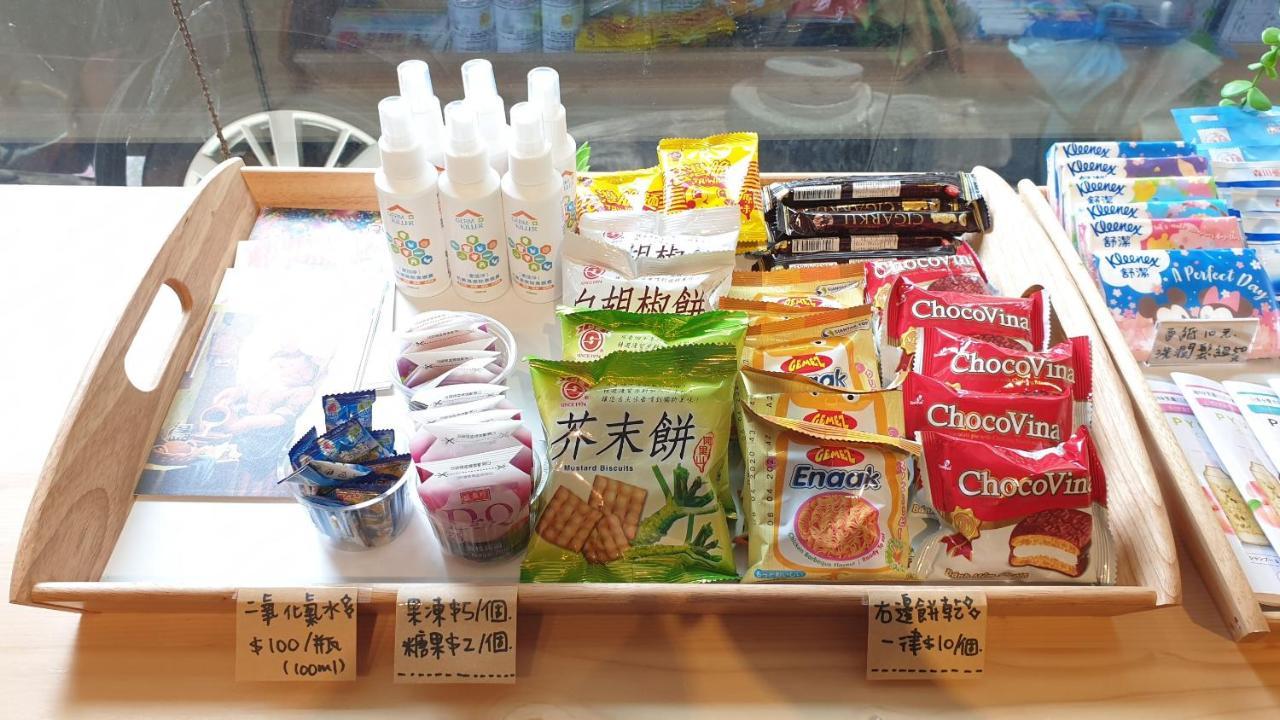 Sleepier Multi-Minsu Tainan Apartment Ngoại thất bức ảnh